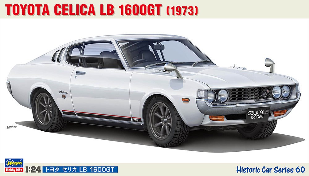 Hasegawa - Toyota Celica LB 1600GT 1:24