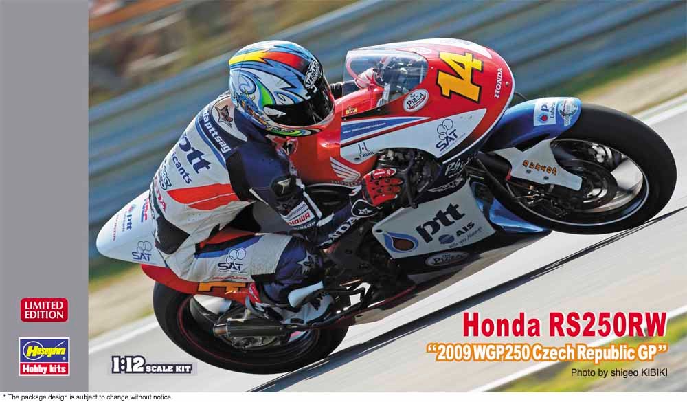 Hasegawa - Honda RS250RW 2009 WGP