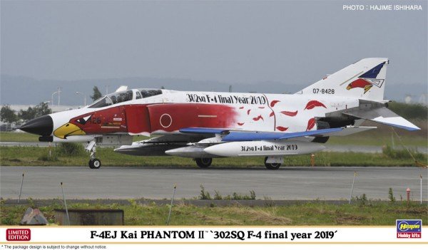 Hasegawa - F4EJ Kai Phantom II 302 1:72