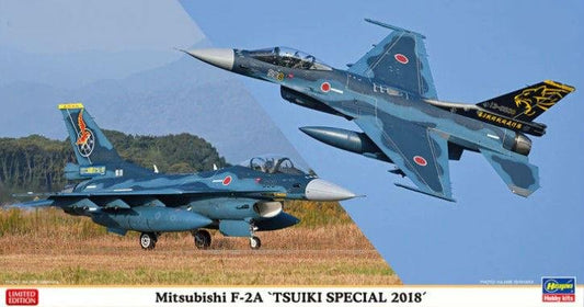 Hasegawa - Mitsubishi F2A Tsuiki Sp 2018Fghtr(2):72