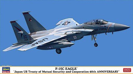 Hasegawa - F-15C Eagle Japan U.S. Treaty 60th 1:72