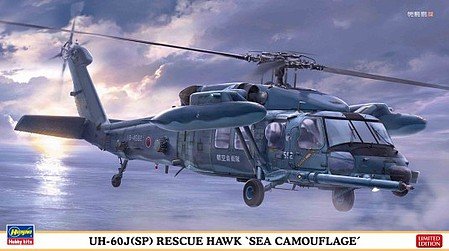 Hasegawa - UH-60J Rescue Hawk Sea Camo 1:72