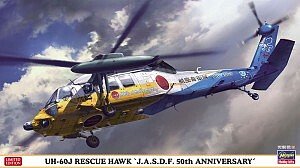 Hasegawa - UH-60J Rescue Hawk J.A.S. 1:72