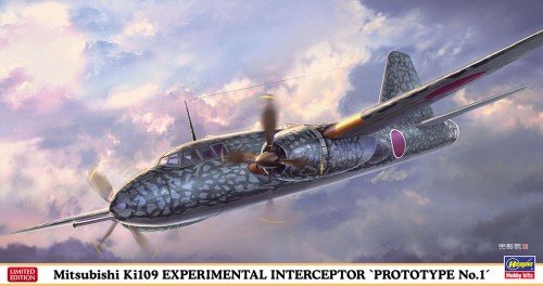 Hasegawa - Mitsubishi Ki109 Prototype #1 1:72