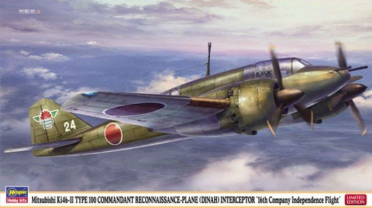 Hasegawa - Mitsubishi Ki46-III Type 100 1:72