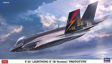 Hasegawa - F-35 Lightning II B Prototype 1:72