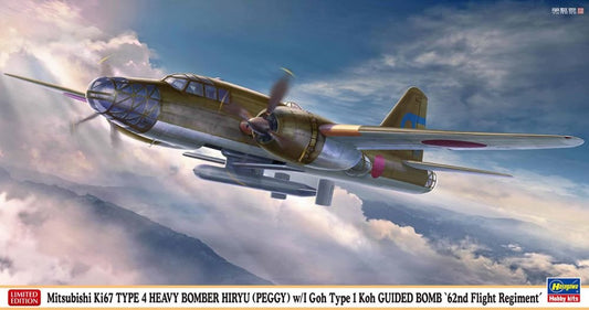 Hasegawa - Mitsubishi Ki67 Type 4 Heavy Hiryu 1:72