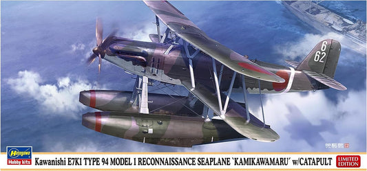 Hasegawa - Kawanishi E7K1 Type 9 Model 1 1:72
