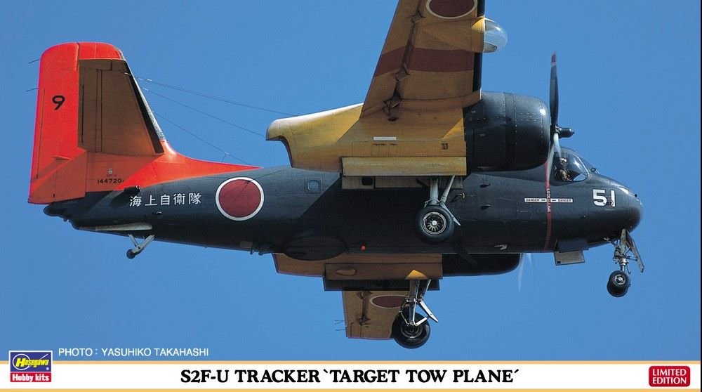 Hasegawa - S2FU Tracker Target Tow Plane 1:72