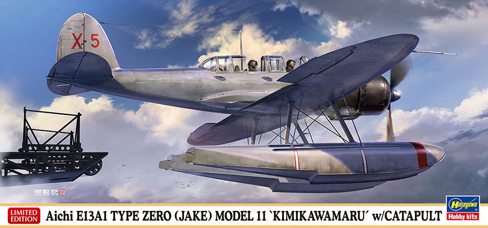 Hasegawa - Aichi E13a1 Zero Jake Mod. 11 w/cat 1:72
