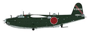 Hasegawa - Kawanishi H8K2 flying boat 901stFG 1:72