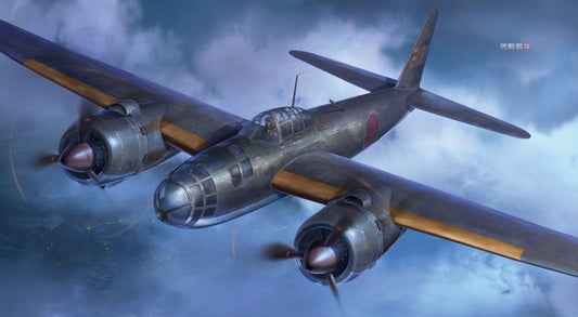 Hasegawa - P1Y1-S/P1Y2 Ginga Type 11/16 NF 1:72