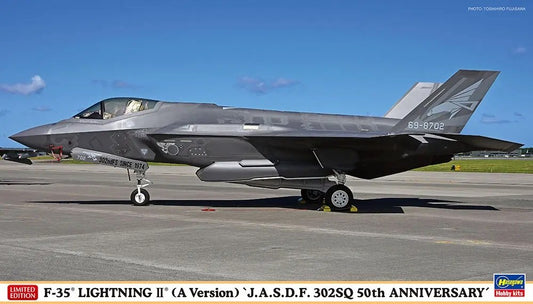 Hasegawa - F-35 Lightning II(B Version)USN 1:72