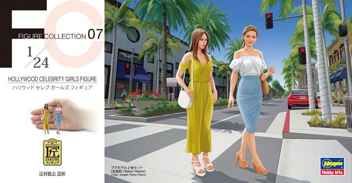 Hasegawa - Hollywood Celebrity Girls 1:24