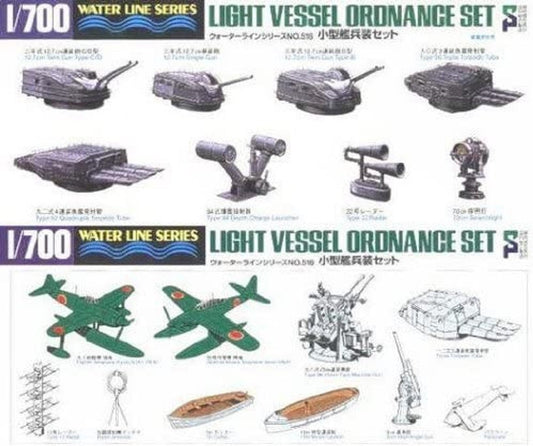 Hasegawa - IJN Light Vessel Ordnance Set 1:700