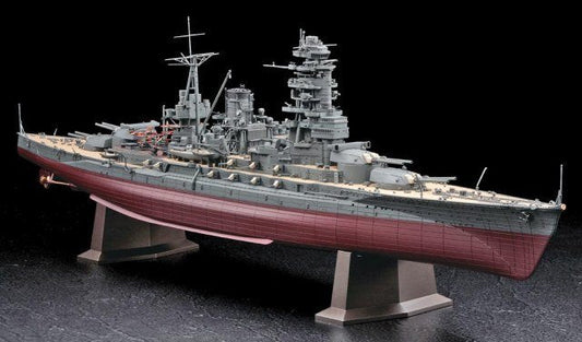 Hasegawa - Ijn Battleship Nagato 1:350