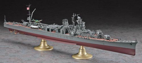 Hasegawa - Ijn Light Cruiser Yahagi 1:350