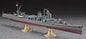 Hasegawa - Ijn Light Cruiser Yahagi 1:350