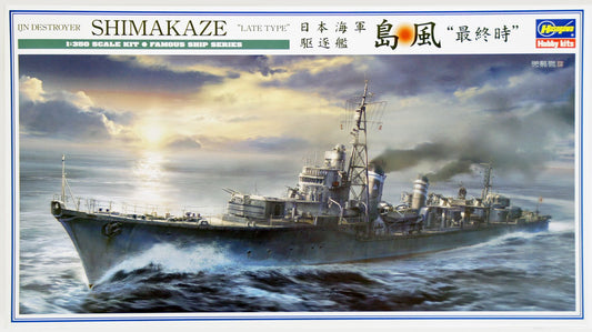 Hasegawa - Ijn Destroyer ShimakaZe 1:350
