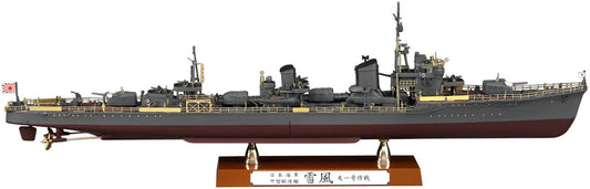Hasegawa - IJN DD Yukikaze 'Detail Up Version'1:350