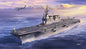 Hasegawa - JMSDF DDH Hyuga 1:450