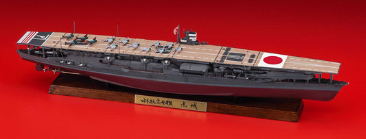 Hasegawa - Akagi Full Hull Battle of Midway 1:700