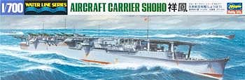 Hasegawa - Aircraft Carrier Shoho 1:700