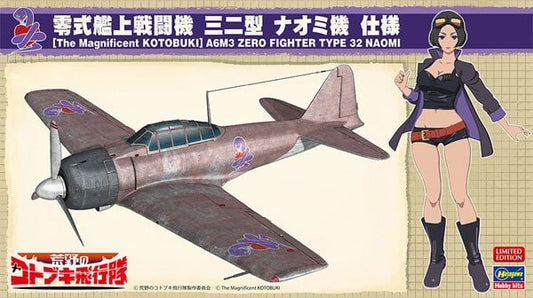 Hasegawa - A6M3 Zero Fighter Type 32 Naomi 1:48