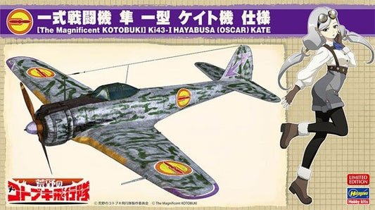 Hasegawa - Ki43-I Hayabusa(Oscar)Kate 1:48