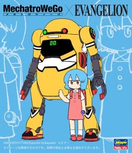 Hasegawa - 20 MechatroWeGo EVA Zerogouki 1:20