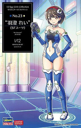 Hasegawa - 12 Egg Girls Collection #23 Rei 1:12