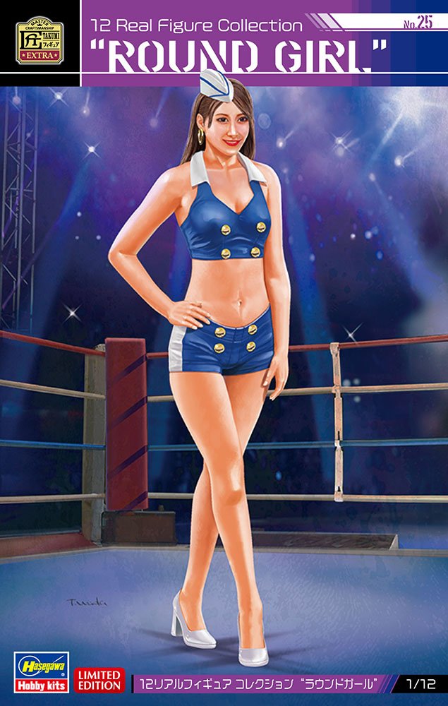 Hasegawa - Round Girl Real Girl 1:12