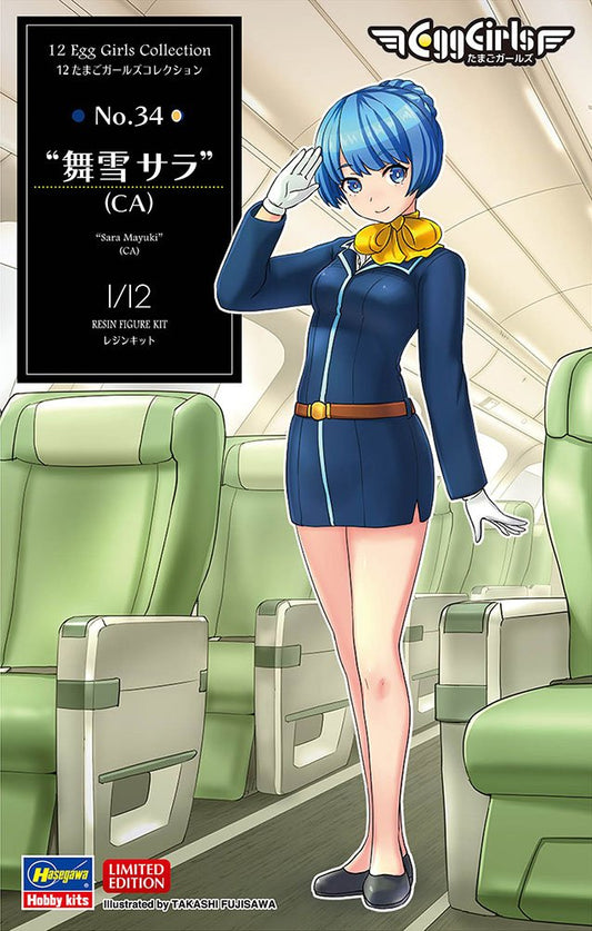 Hasegawa - Egg Girls Sara Mayuki 1:12