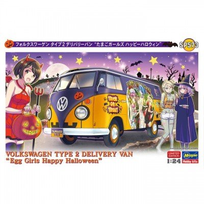 Hasegawa - Volkswagen Type 2 Delivery Van 1:24