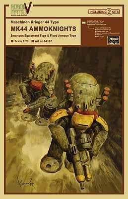 Hasegawa - Mk44 Ammoknights 1:20 2pcs