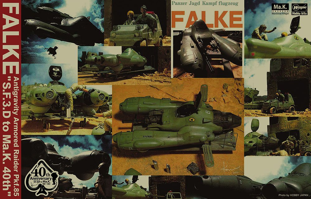Hasegawa - Maschinen Krieger Falke Anti Gravity