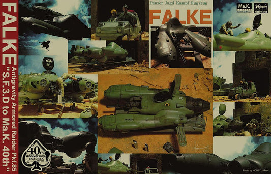 Hasegawa - Maschinen Krieger Falke Anti Gravity