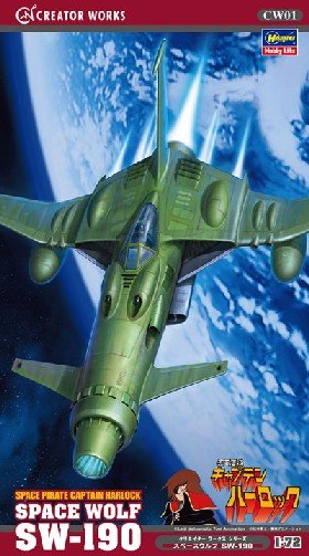 Hasegawa - Space Pirate SW190 Wolf 1:72
