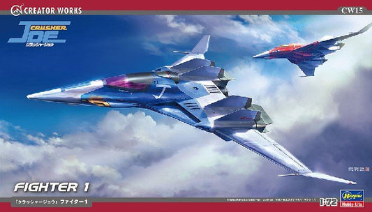 Hasegawa - Chusher Joe Fighter 1 Air 1:72