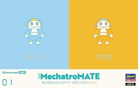 Hasegawa - MechatroMate #1 Skyblue + Orange