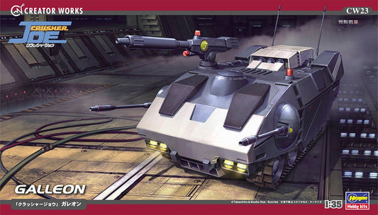 Hasegawa - Crusher Joe Galleon 1:35