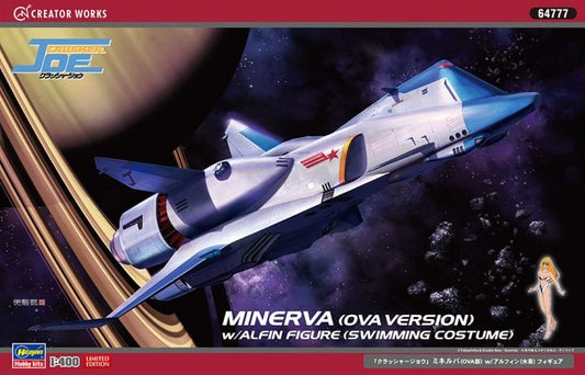 Hasegawa - Crusher Joe Minerva w/Alfin 1:400