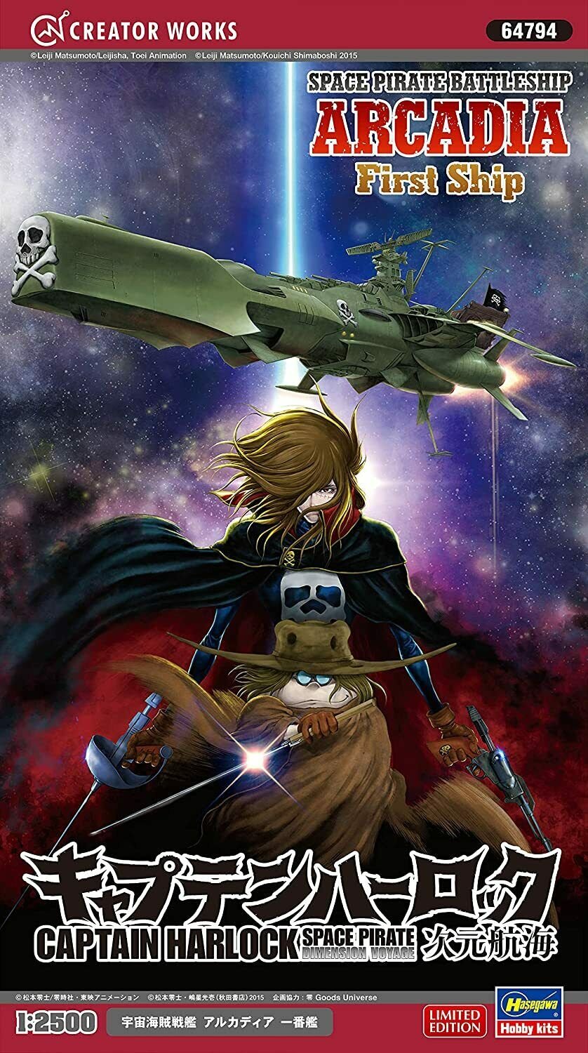 Hasegawa - Space Pirate Cpt. Harlock 1st Ship1:2500