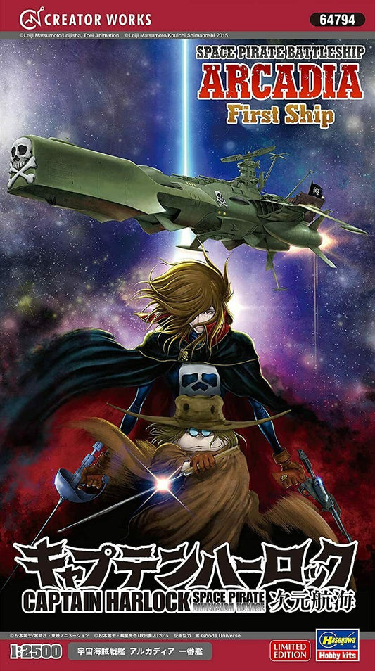 Hasegawa - Space Pirate Cpt. Harlock 1st Ship1:2500