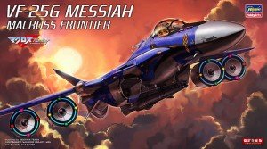 Hasegawa - VF-25G Messiah Macross Frontier 1:72
