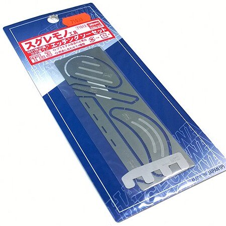 Hasegawa - Etching Saw Set