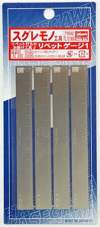 Hasegawa - Rivet Gauge 1 straight line