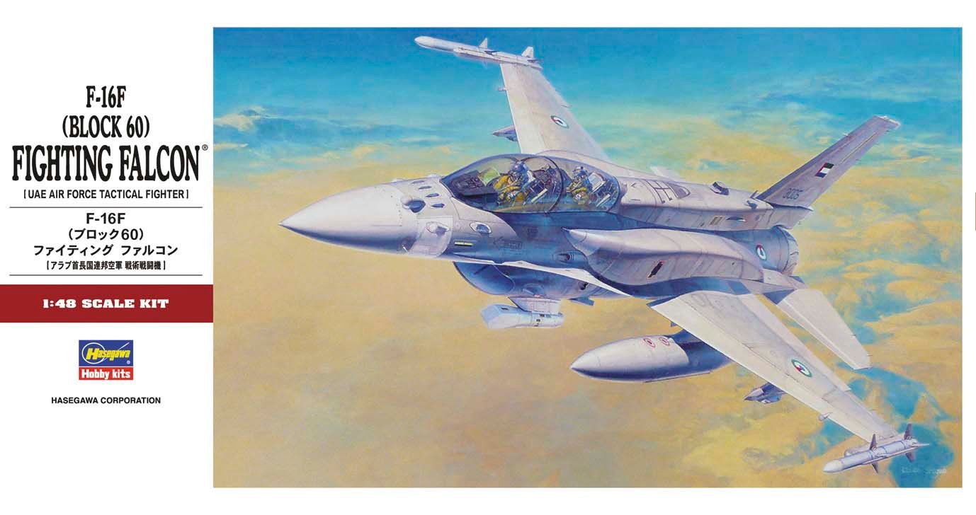 Hasegawa - F-16F Fighting Falcon 1:48