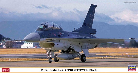 Hasegawa - Mitsubishi F2B Prototype #4 1:48