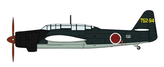 Hasegawa - Aichi B7A2 Grace IJN Bomber 1:48